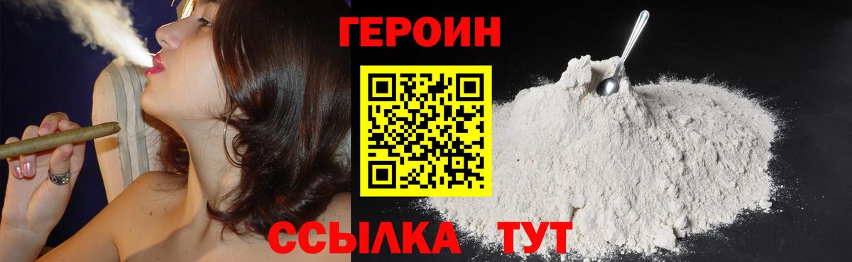Кокаин  Гашиш  MDMA  LSD-25  Вход с VPN  Кингисепп  Купить наркотики  Бошки Шишки  МЕФ 