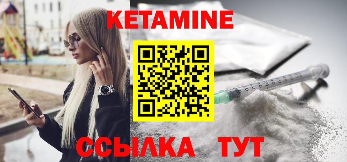 Кингисепп  Мефедрон   COCAIN  Мефедрон   MDMA  Канабис  АМФЕТАМИН   ГАШИШ 