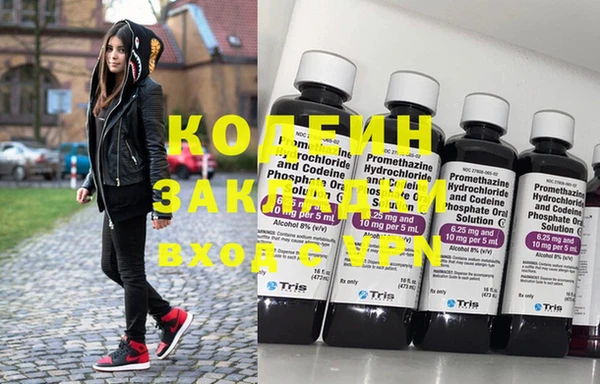 мдпв Нефтегорск