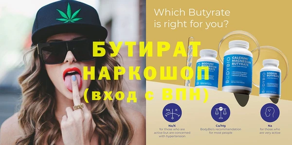 мдпв Нефтегорск