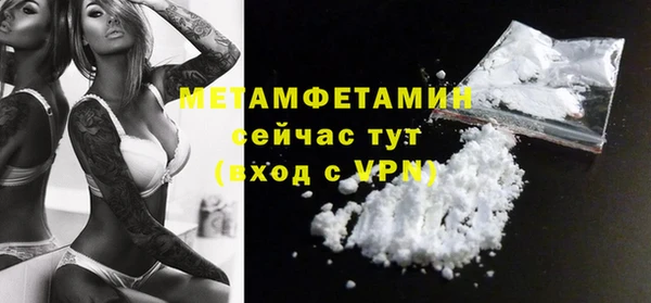 COCAINE Зеленодольск