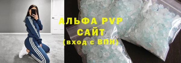 мдпв Нефтегорск