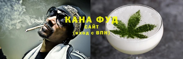 молекула духа Нея