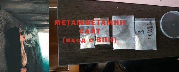 мдпв Нефтегорск