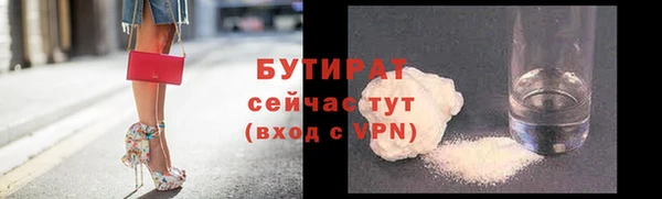 мдпв Нефтегорск