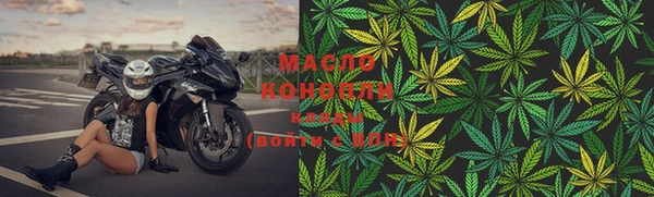мдпв Нефтегорск
