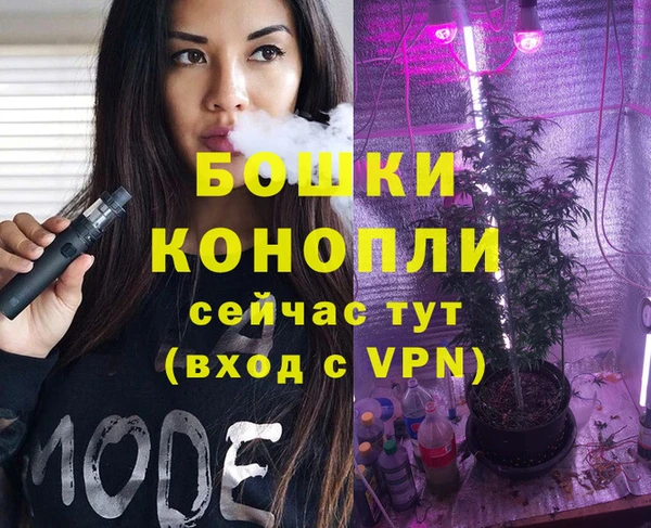 мдпв Нефтегорск