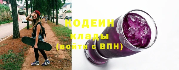 мдпв Нефтегорск