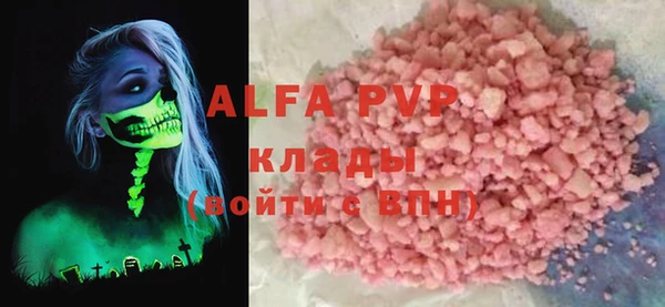 мдпв Наволоки