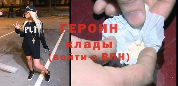 дмт Дубна