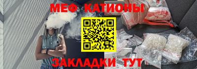 марки lsd Кандалакша