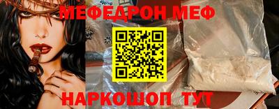 не бодяженный Берёзовский