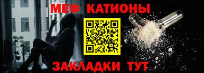 марки lsd Кандалакша
