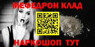 apvp Камышлов