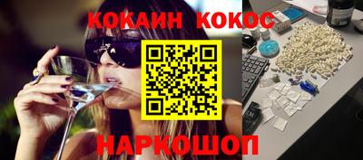 скорость mdpv Беслан