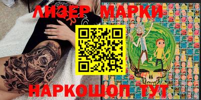 не бодяженный Берёзовский