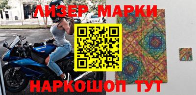 apvp Камышлов
