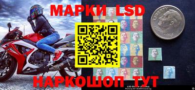 круглые Кунгур
