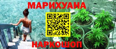 героин Ипатово