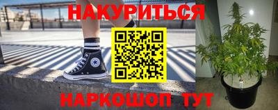 скорость mdpv Беслан