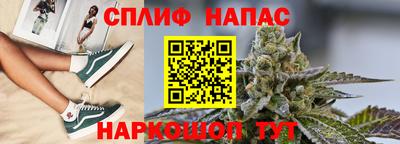 спиды Ирбит