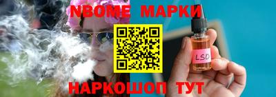 трава Кулебаки