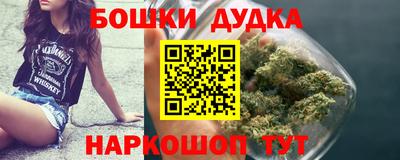 скорость mdpv Беслан