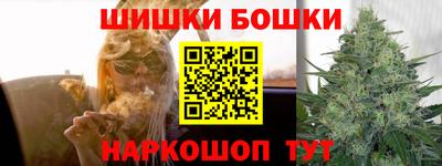стафф Изобильный
