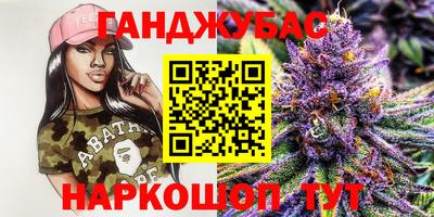 скорость mdpv Беслан