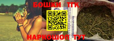 героин Ипатово