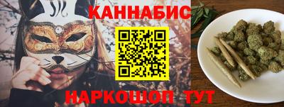 спиды Ирбит
