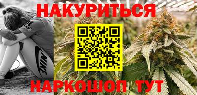 марки lsd Кандалакша