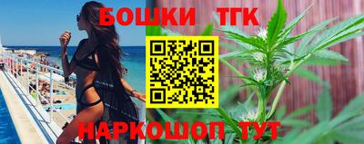 стафф Изобильный