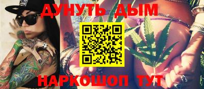 стафф Изобильный