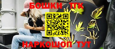 стафф Изобильный