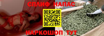 героин Ипатово