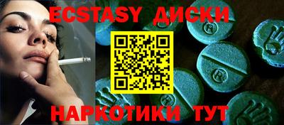 apvp Камышлов