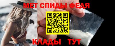 гидра Канаш