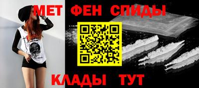 прущие грибы Абакан