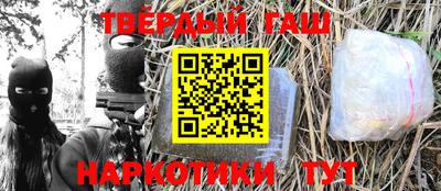 скорость mdpv Беслан