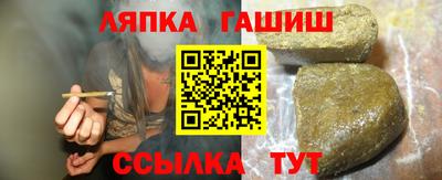 скорость mdpv Беслан