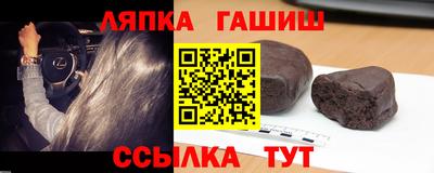 спиды Ирбит
