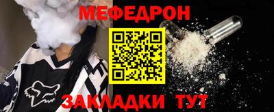 героин Ипатово