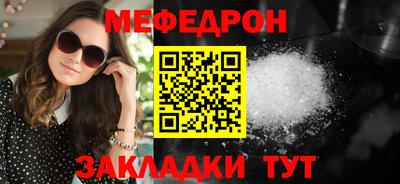 не бодяженный Берёзовский