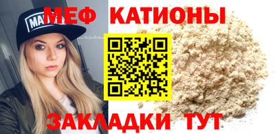 героин Ипатово