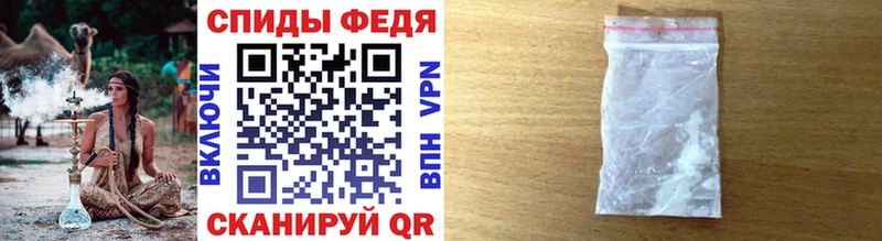 ОМГ ОМГ зеркало  Кингисепп  МЕТАМФЕТАМИН Декстрометамфетамин 99.9% 