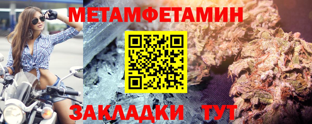 Галлюциногенные грибы Кингисепп