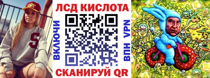 Марки NBOMe 1500мкг  ОМГ ОМГ ССЫЛКА  Кингисепп 