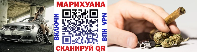 Шишки марихуана LSD WEED  Кингисепп 